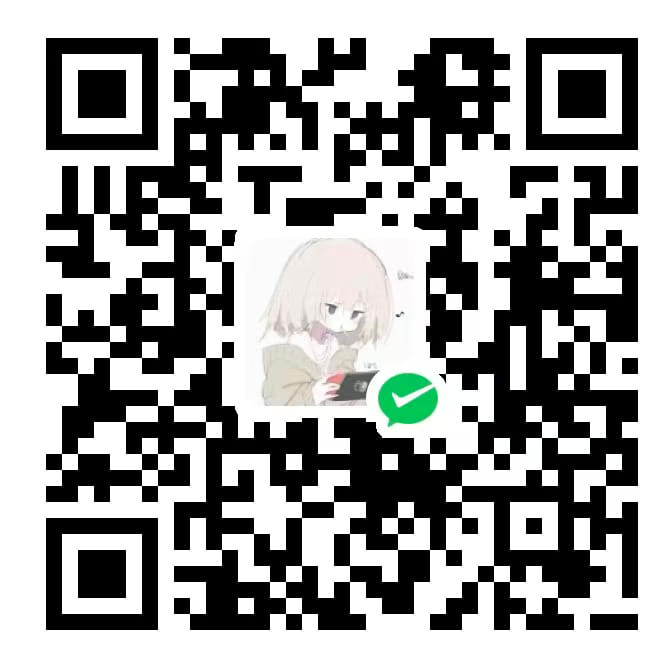 微信收款码
